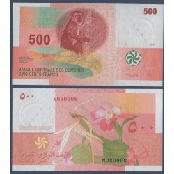Comores Pick N°15, Billet de banque de 500 Francs 2006