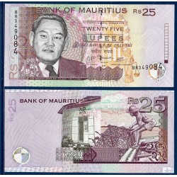 Maurice Pick N°49, Billet de banque de 25 Rupees 1999-2009