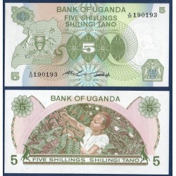 Ouganda Pick N°15, Billet de banque de 5 Shillings 1982