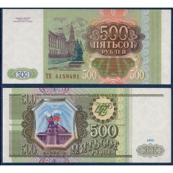 Russie Pick N°256, Billet de banque de 500 Rubles 1993