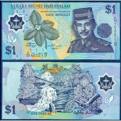 Brunei Pick N°22, Billet de banque de 1 Ringgit 1996-2008