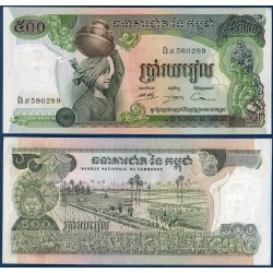 Cambodge Pick N°16, Billet de 500 Riels 1973