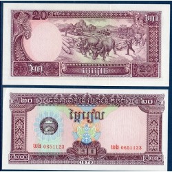 Cambodge Pick N°31, Billet de banque de 20 Riels 1979