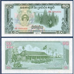 Cambodge Pick N°34, Billet de banque de 10 Riels 1987