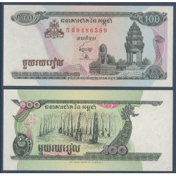 Cambodge Pick N°41, Billet de 100 Riels 1995-1998