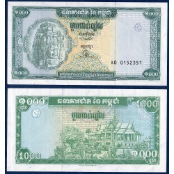 Cambodge Pick N°44, Billet de banque de 1000 Riels 1995