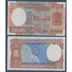 Inde Pick N°79, Billet de 2 Ruppes 1975-1997