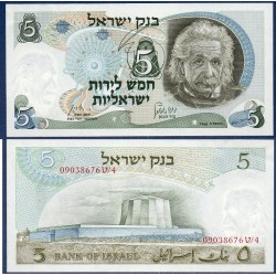 Israel Pick N°34 Billet de banque de 5 Lirot 1968