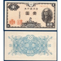 Japon Pick N°85 Billet de banque de 1 Yen 1946