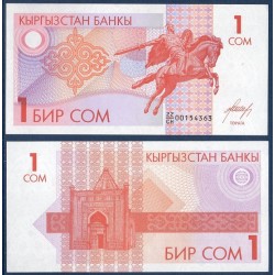 Kirghizistan Pick N°4 Billet de banque de 1 Som 1993
