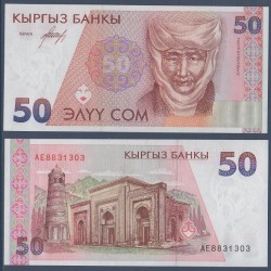 Kirghizistan Pick N°11 Billet de banque de 50 som 1994