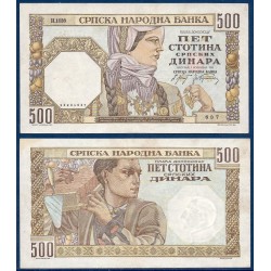 Serbie Pick N°27, Billet de banque de 500 Dinara 1941