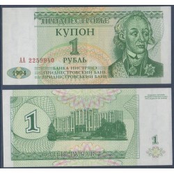 Transnistrie Pick N°16, Billet de banque de 1 Ruble 1994