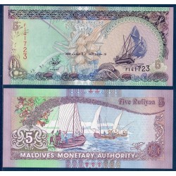 Maldives Pick N°18 , Billet de banque de 5 rufiyaa 1998-2011