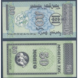 Mongolie Pick N°51, Billet de Banque de 50 Mongo 1993