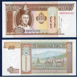 Mongolie Pick N°56, Billet de Banque de 50 Tugrik 1993
