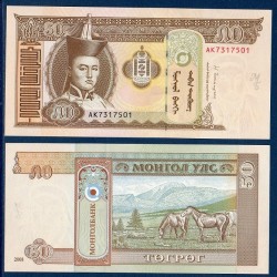 Mongolie Pick N°64, Billet de Banque de 50 Tugrik 2000-2008