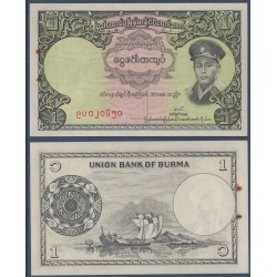 Myanmar, Birmanie Pick N°46, Billet de banque de 1 Kyat 1958