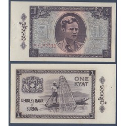 Myanmar, Birmanie Pick N°52, Billet de banque de 1 Kyat 1965