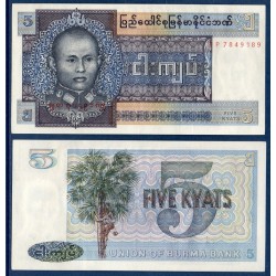 Myanmar, Birmanie Pick N°57, Billet de banque de 5 Kyats 1973