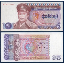 Myanmar, Birmanie Pick N°63, Billet de banque de 1 Kyat 1986