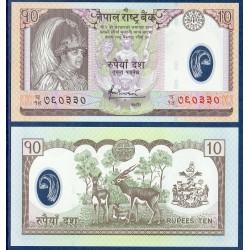 Nepal Pick N°45, Billet de banque de 5 rupees 2002