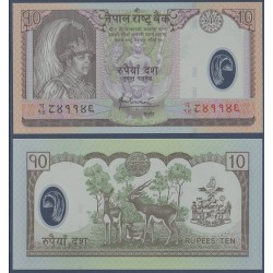 Nepal Pick N°54, Billet de banque de 10 rupees 2005
