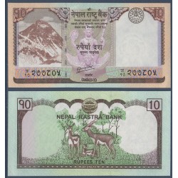 Nepal Pick N°61, Billet de banque de 10 rupees 2008-2010