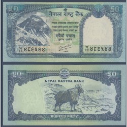 Nepal Pick N°63, Billet de banque de 50 rupees 2008-2010