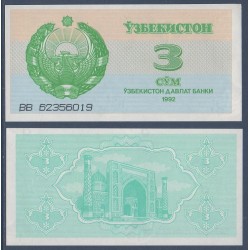 Ouzbékistan Pick N°62, Billet de banque de 3 Sum 1992