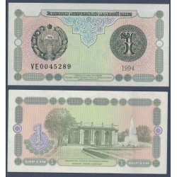 Ouzbékistan Pick N°73, Billet de banque de 1 Sum 1994