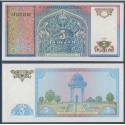 Ouzbékistan Pick N°75, Billet de banque de 5 Sum 1994