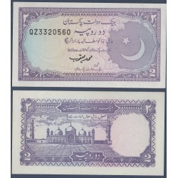 Pakistan Pick N°37, Billet de banque de 2 Rupees 1986