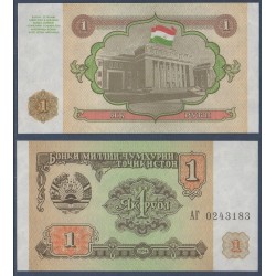 Tadjikistan Pick N°1, Billet de banque de 1 Ruble 1994