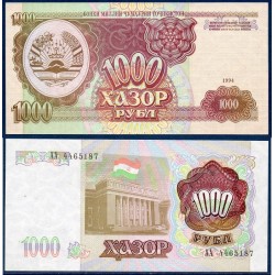 Tadjikistan Pick N°9, Billet de banque de 1000 Rubles 1994