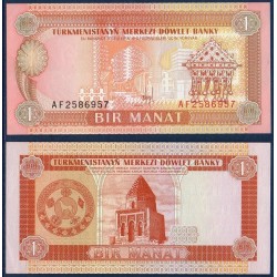 Turkménistan Pick N°1, Billet de banque de banque de 1 Manat 1993