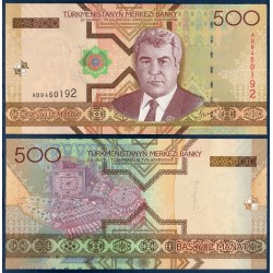 Turkménistan Pick N°19, Billet de banque de banque de 500 Manat 2005