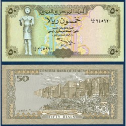 Yemen Pick N°27A, Billet de banque de banque de 50 Rials 1994