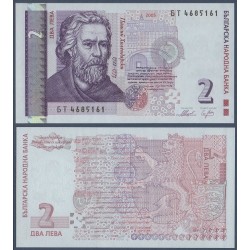 Bulgarie Pick N°115, Billet de banque de 2 Leva 1999-2005