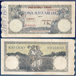 Roumanie Pick N°58a.2, Billet de banque de 100000 lei 28.5.1946