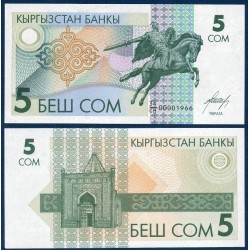 Kirghizistan Pick N°5 Billet de banque de 5 Som 1993