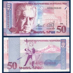 Arménie Pick N°41, Billet de banque de 50 Dram 1998