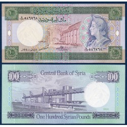 Syrie Pick N°104, Billet de banque de 100 Pounds 1977-1990