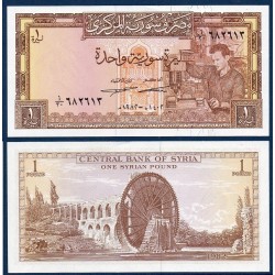 Syrie Pick N°93, Billet de banque de 1 Pound 1967-1982