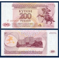Transnistrie Pick N°21, Billet de banque de 200 Rubles 1993-1994
