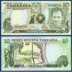 Tanzanie Pick N°6, Billet de banque de 10 shillings 1978