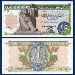 Egypte Pick N°47, Billet de banque de 25 Piastres 1976-1978
