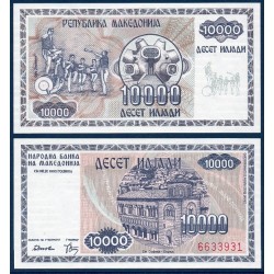 Macedoine Pick N°8 , Billet de banque de 10000 Denari 1992