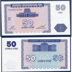 Arménie Pick N°35, Billet de banque de 50 Dram 1993