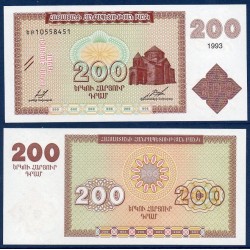 Arménie Pick N°37, Billet de banque de 200 Dram 1993